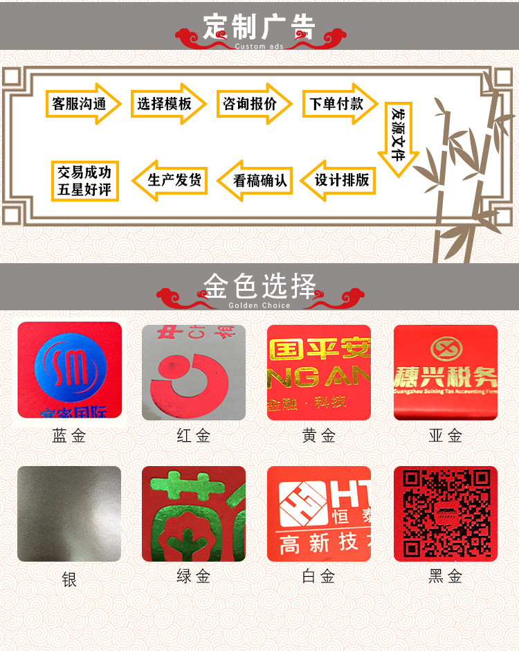 O1CN019CGEAM1Wt3aEucrvp_!!2213