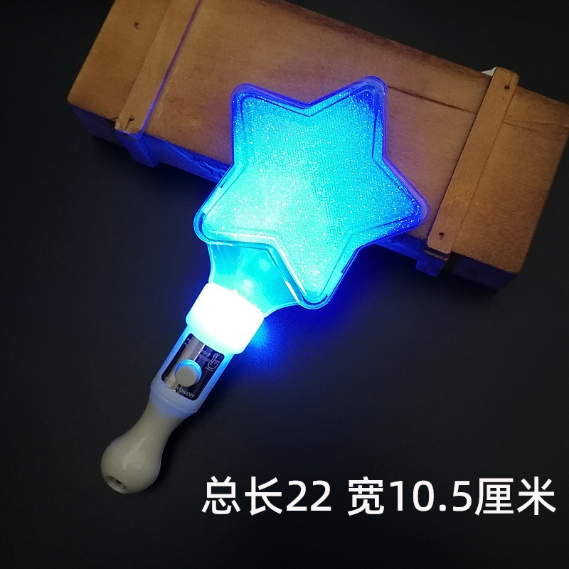 コンサートブルー蛍光スティック卸売シルバーライトスティック発光スターライトカスタム蛍光スティックパーティー応援小道具|undefined