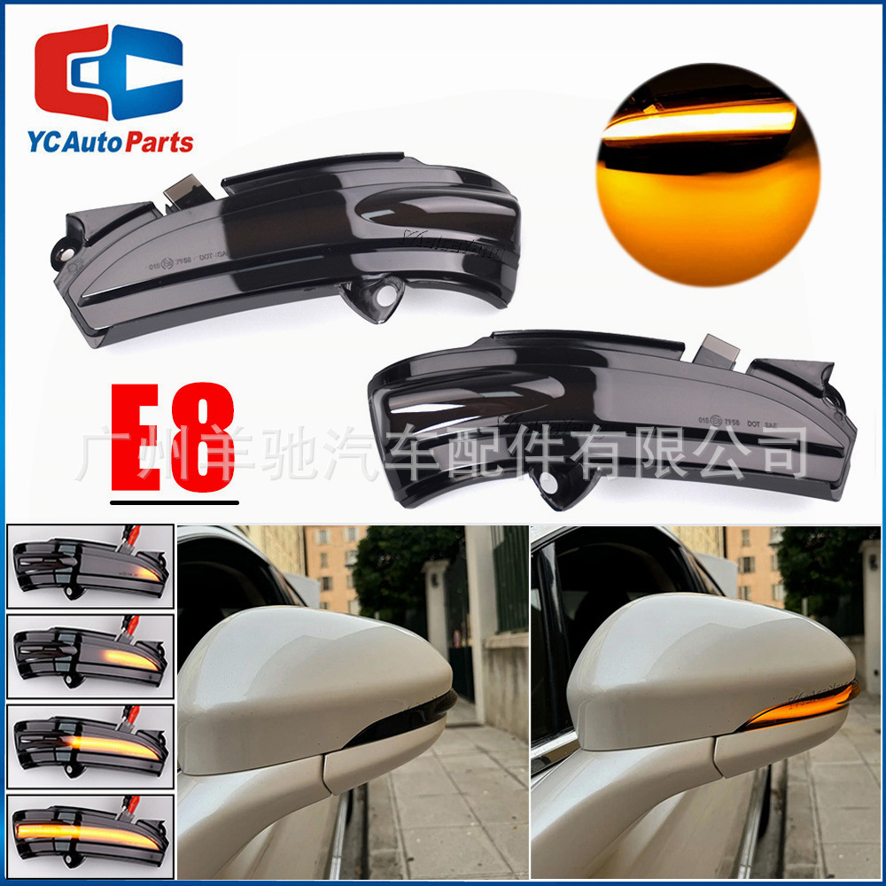 Adecuado para Ford Mondeo mk5 14-19 modificado señal de giro LED espejo retrovisor indicador de señal streamer Luz image 1