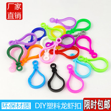 diy�Ʒ�����ɫ���ݿ۹���耳׿��������r������� ���������h��