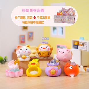 �¿�W�t���u��ͨ�_yun�`ʯˮ��ʯä�Є����k��������ؔ�[���Y��