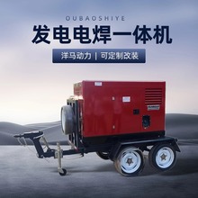 ������܇ʽ600A���R�������Ͱl�늺��C ʯ�͹ܵ���λ ����Ч����