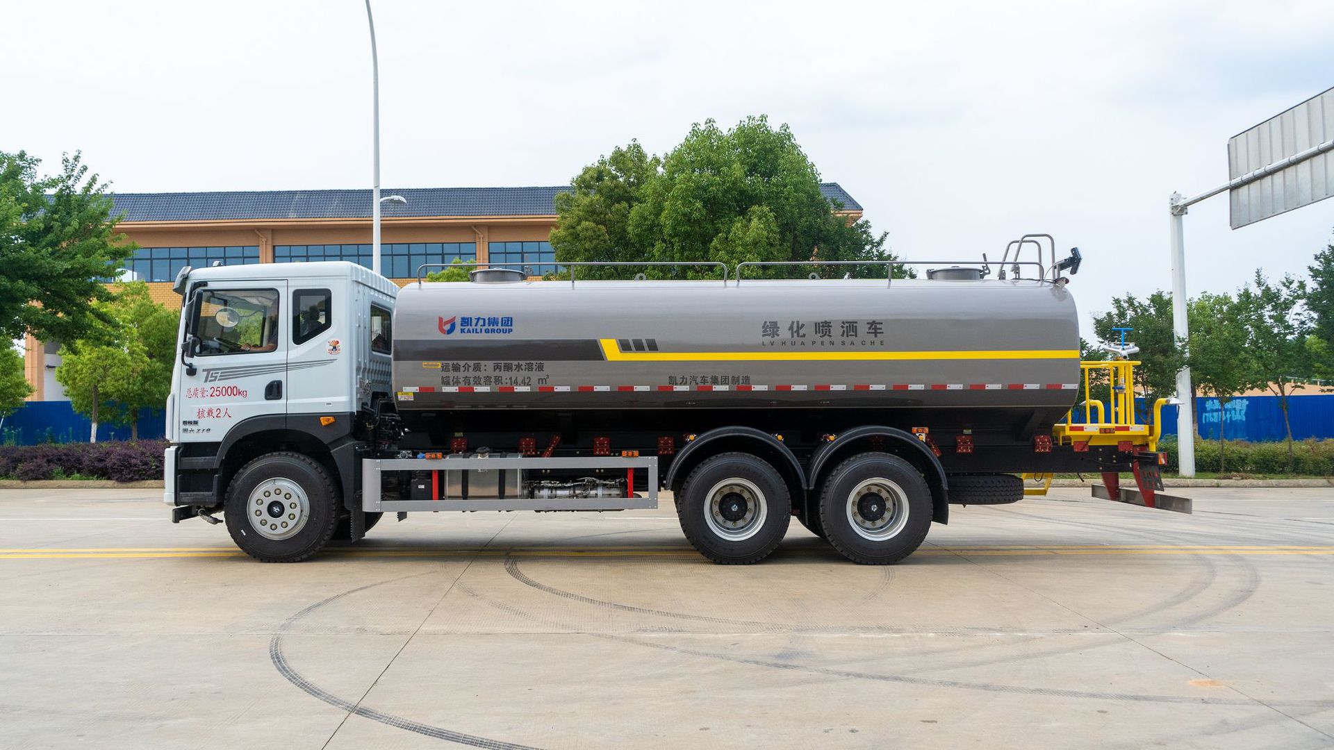 22-Ton Fanghua Shenhou Double-Axle 20-Ton Water Tanker Spray Truck Source Merchant Nationwide Free Shipping and Door-To-Door Delivery