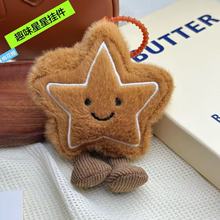 �F؛�ɐ��}�Q�������ë�q��߹����|�۶Y�ﰲ��ɐ�������ż