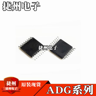 ADG711WBRUZ ADG5433BRUZȫ��ԭ�bADG5436BRUZ ADG5412FBRUZ оƬ