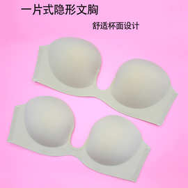 厂家直销欧美大码隐形胸贴一片式U文胸聚拢无肩带性感内衣胸罩