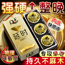 �ڽǽ����z����������Ů�ÿڴ�˽̎������Ȥ�o�����Ұ�ȫ��Q�c