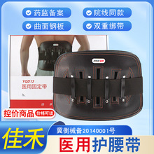 �Ѻ��t���o���� ����������׵�g�Pͻ����ʹ��䓰�֧�������o����