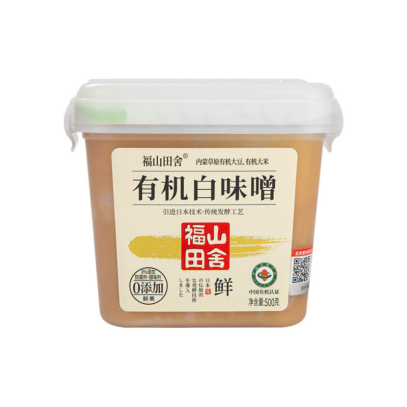 福山田舎有機味噌白味噌スープ赤味噌汁インスタントインスタント和風スープソース|undefined