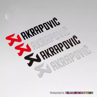 AKRAPOVIC��ϐA����b�Ś��Ħ��܇�N��05܇����ˮ�����N�������N