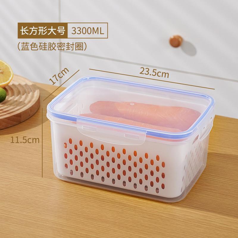 냉장고 이중층 배수 상자 [대형 파란색 고무 링]
