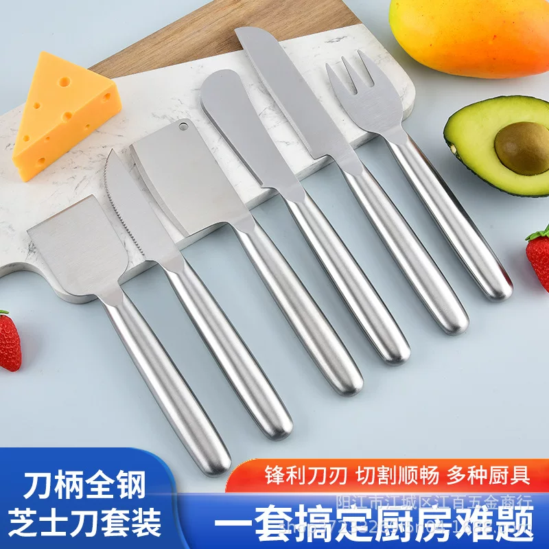 Нержавеющая сталь нож для сыра лопатка для кухонного ножа для торта нож для фруктов нож для масла нож для сыра стейк-нож для выпечки