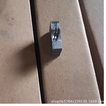 火腿肠扣机下模U型50型手动缝合机配件缝合点模具