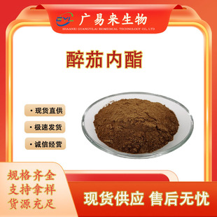 ���у��� �Ϸ�������ȡ��5���߱�����ȡˮ������ԭ�Ϸ۶�Ҏ��F؛