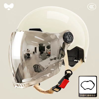 Helmet with Large Head Circumference: Motosiklet kaskı (dəbilqə) - 3c-moon-shadow-white-electroplated-long-mirror-new-national-standard-class-a-one-size