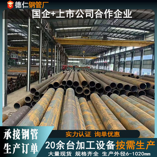 �F؛q460d�ߏ��ȟo�p䓹�Q355B�o�p��B C D E�ȼ��͵͜��{�|��