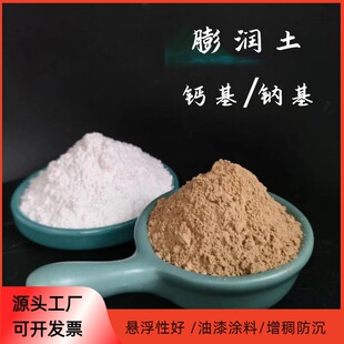 荾��}��������ɫ1250Ŀ��Ó���������턩�����c���}��