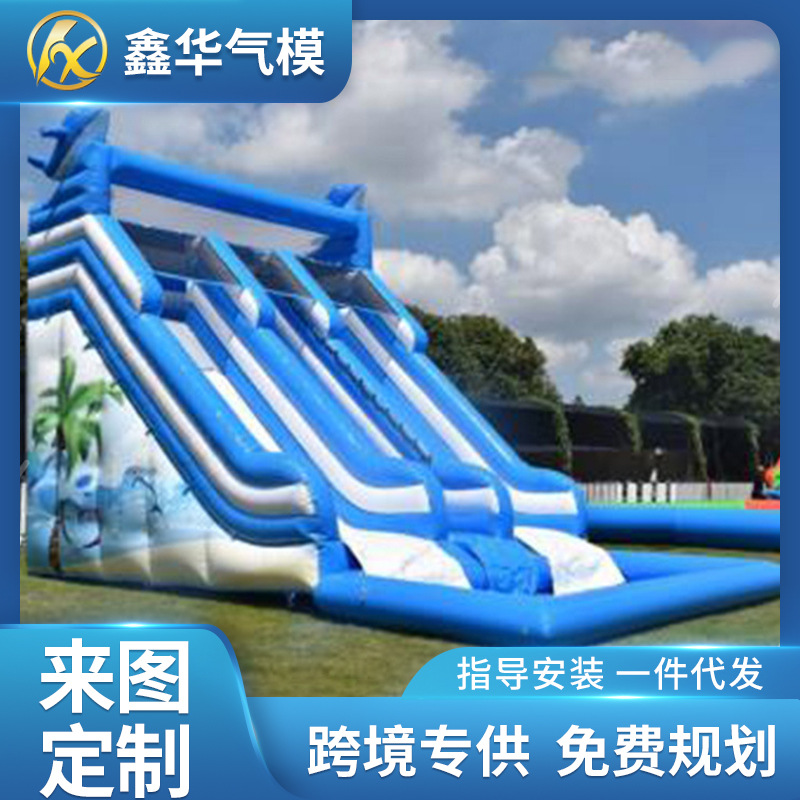 PVC inflatable castle inflatable big sli...