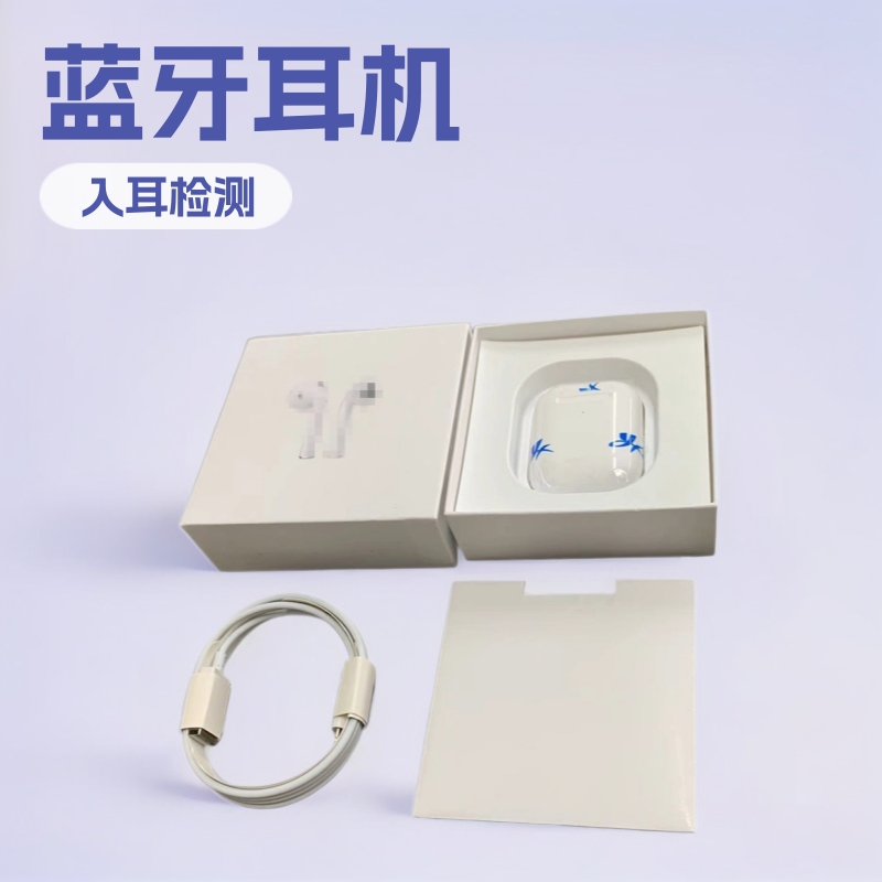 Suitable for Android and Apple Headphones, Bluetooth Anc Noise Reduction, Huaqiangbei 	 Wireless AirPods with Super Long Battery Life for Cross-Border Use