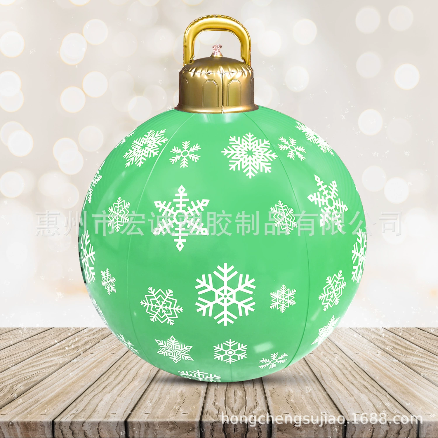 Inflatable Christmas flashlight PVC with light, (Physicals), Amazon