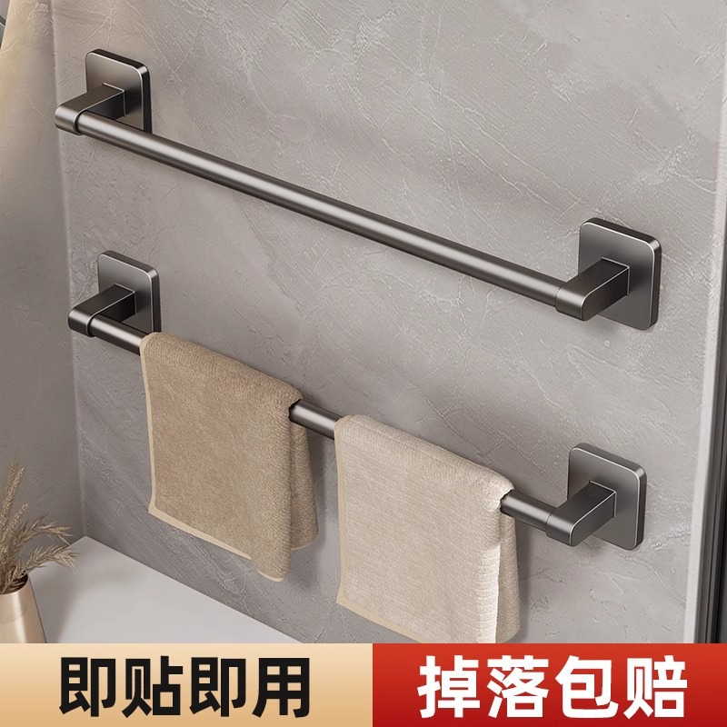 Toallero de Barra Única de Pared de Aleación de Aluminio para Baño