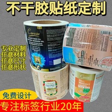 ɫͲzN̘logo͸ӡˢƘ˺Nĥɰpvcˮ