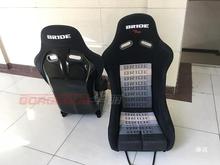 ِ܇���� ���b/BRIDE ����� ��܇���θ��b/ ����� MR