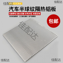 ���y�X���X�剺���X���l�әC���������X��