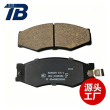 �����ڶ��������ղ�EQ Y30 D21/D22 ɲ��ƬǰɲD266 D265��������