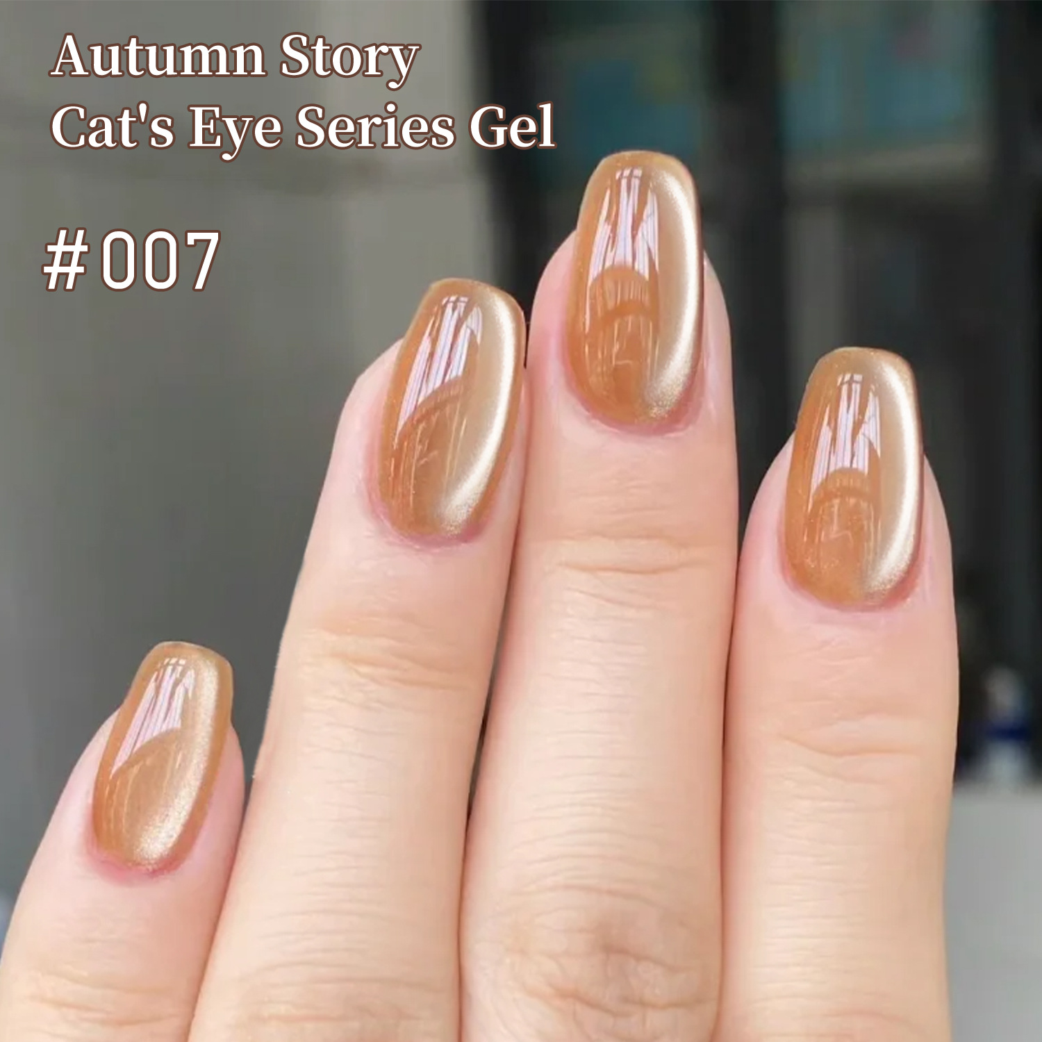 Esmalte de Uñas Gel Ojo de Gato, Efecto Ojo de Gato, para Manicura