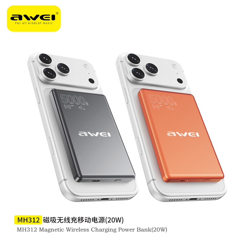 awei ultra-thin wireless magnetic charging power bank, 3C safety certified, portable, compatible with mobile phones and earphones