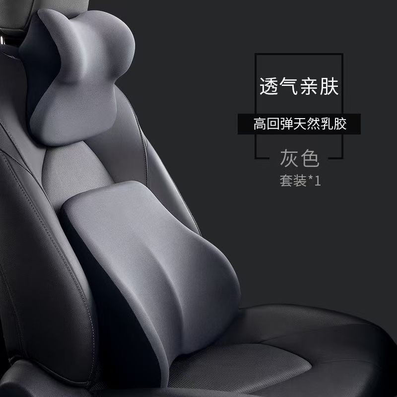Office Waist Pillow, Dual-Purpose Back Pillow in Car, Car Sponge Cushion, Factory Direct Sales Memory Foam Lumbar Support