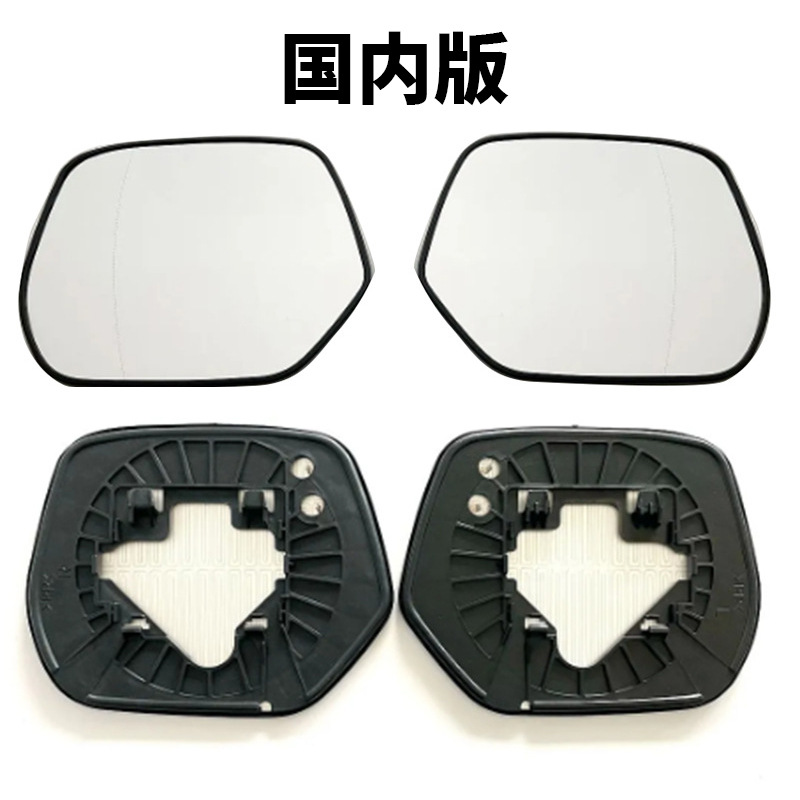 Suitable for 06-16 Honda Crv Cr-V Iii Heated Reversing Mirror Rearview Mirror Replacement