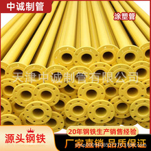 TܹܽoˮT䓹ph֬вʽͺ䓹ܷop䓹