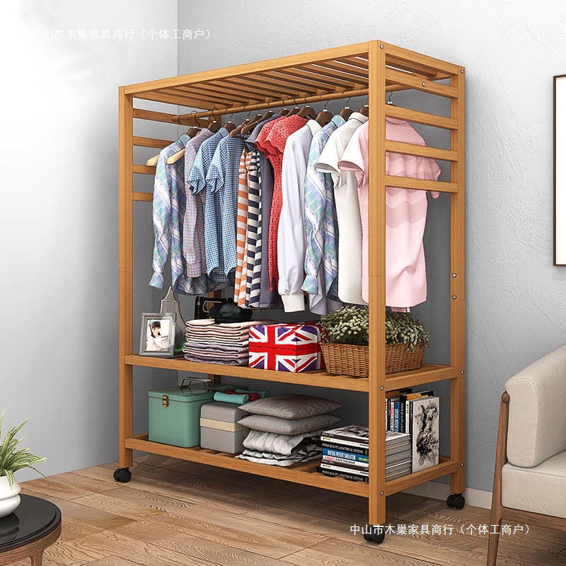 Clothes Rack Floor-Standing Bedroom Wardrobe Simple Household Clothes Rack Simple Modern Solid Wood Floor-Standing Coat Rack