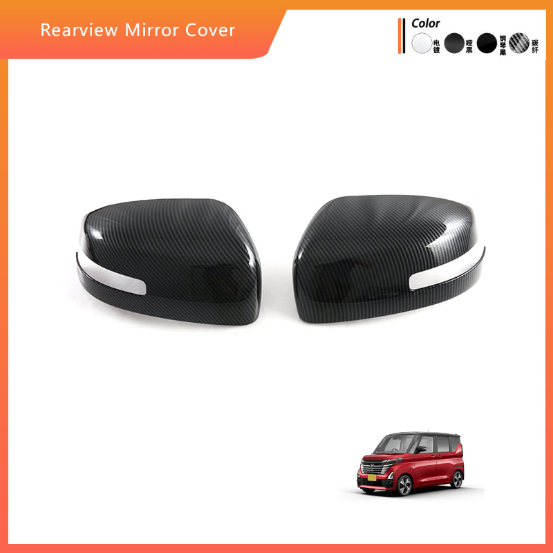 适用于21-24款日产ROOX后视镜罩装饰倒车镜盖反光镜壳40系外饰件