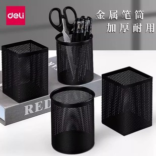 �����PͲ�������W��������ٹPͲ�ռ{�Є���r�и��ֵ�n��A�PͲ