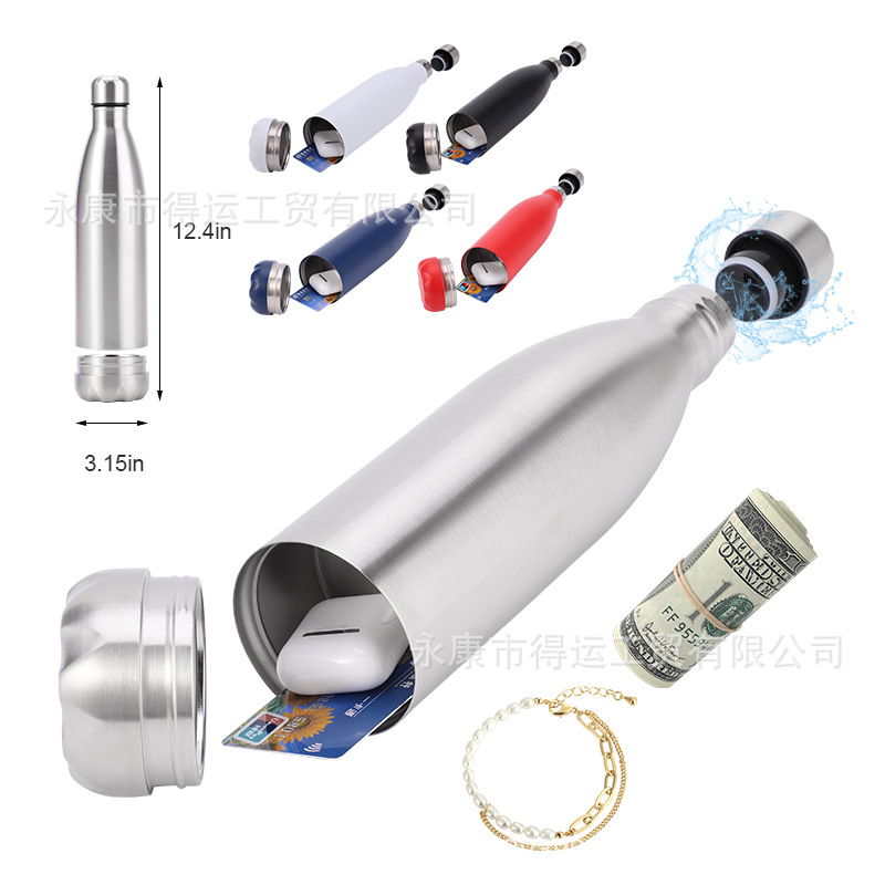 可乐瓶保温杯不锈钢隐藏罐户外便携储物收纳产品运动瓶直销密封