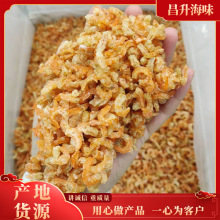 ��ɽ��̖�r�׵���ȥ�^ȥ���r�����500gȫ����ɺ��r�ɺ��r��؛�n