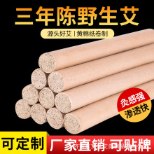 �L�w�S���l���l��.�ƾ��^����Ժ���ð��l�������ėl��ʮ����I��