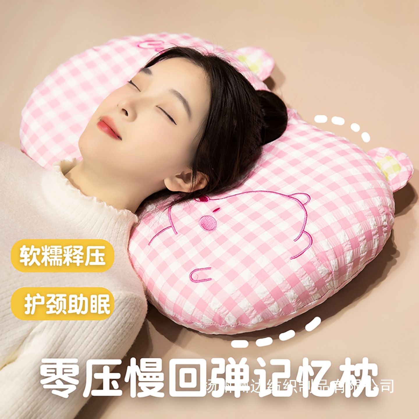 almohada de algodón de memoria de tela a cuadros para proteger la columna cervical, dormitorio de estudiantes, almohada de siesta casera, almohada para dormir niños image 2