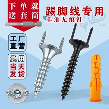 ���_���p�^�p��o��ᔌ�ľ�o������ľ�����^�̶��ᔟo�^�[���