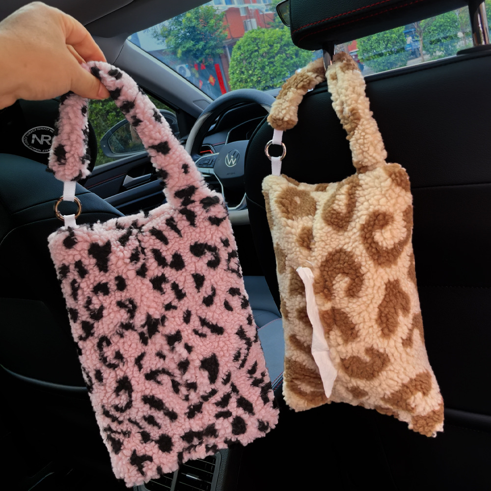 Cross-Border Car Tissue Box, High-End Leopard Print Car Seat Back Tissue Hanging Bag, Paper Box, Car Interior Supplies