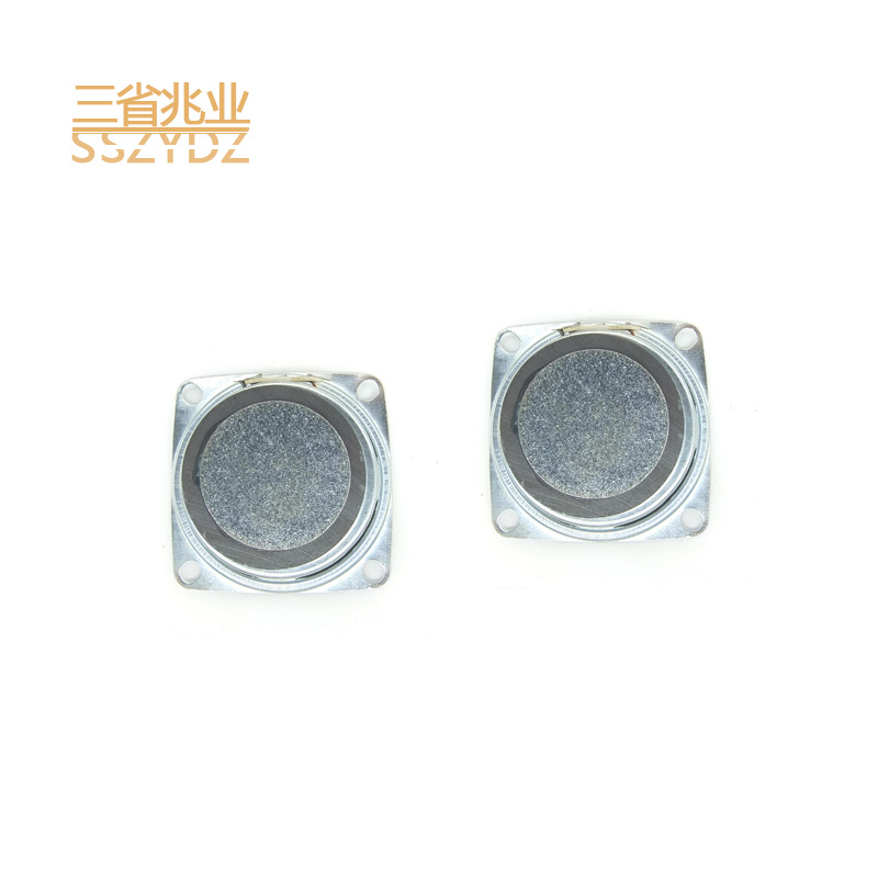 三省52外磁泡边喇叭.png2