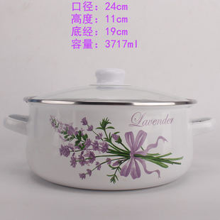 Enamel Pot Thickeneded Enamel Enamel Pot Milk Pot Soup Pot Instant Noodle Pot Baby Food Supplement Pot Stew Pot 16-24cm Hongzhi