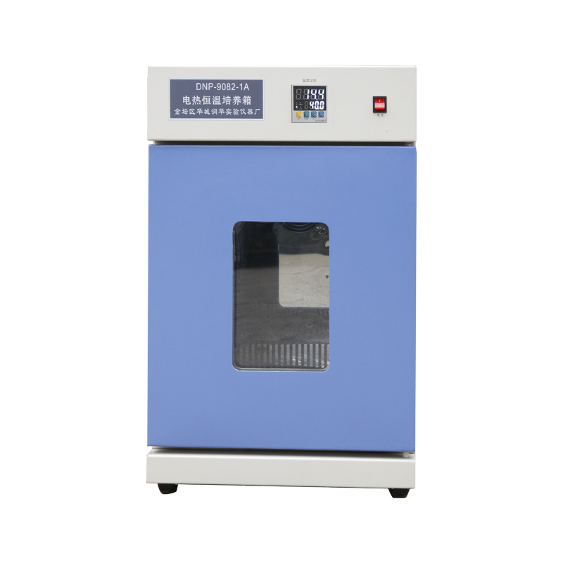 电热恒温培养箱DNP-9082A  数显恒温培养箱