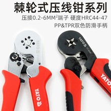 YATO��݆�����Q��߅�������䉺����늹����Ӳ�ɾ��~����������Q