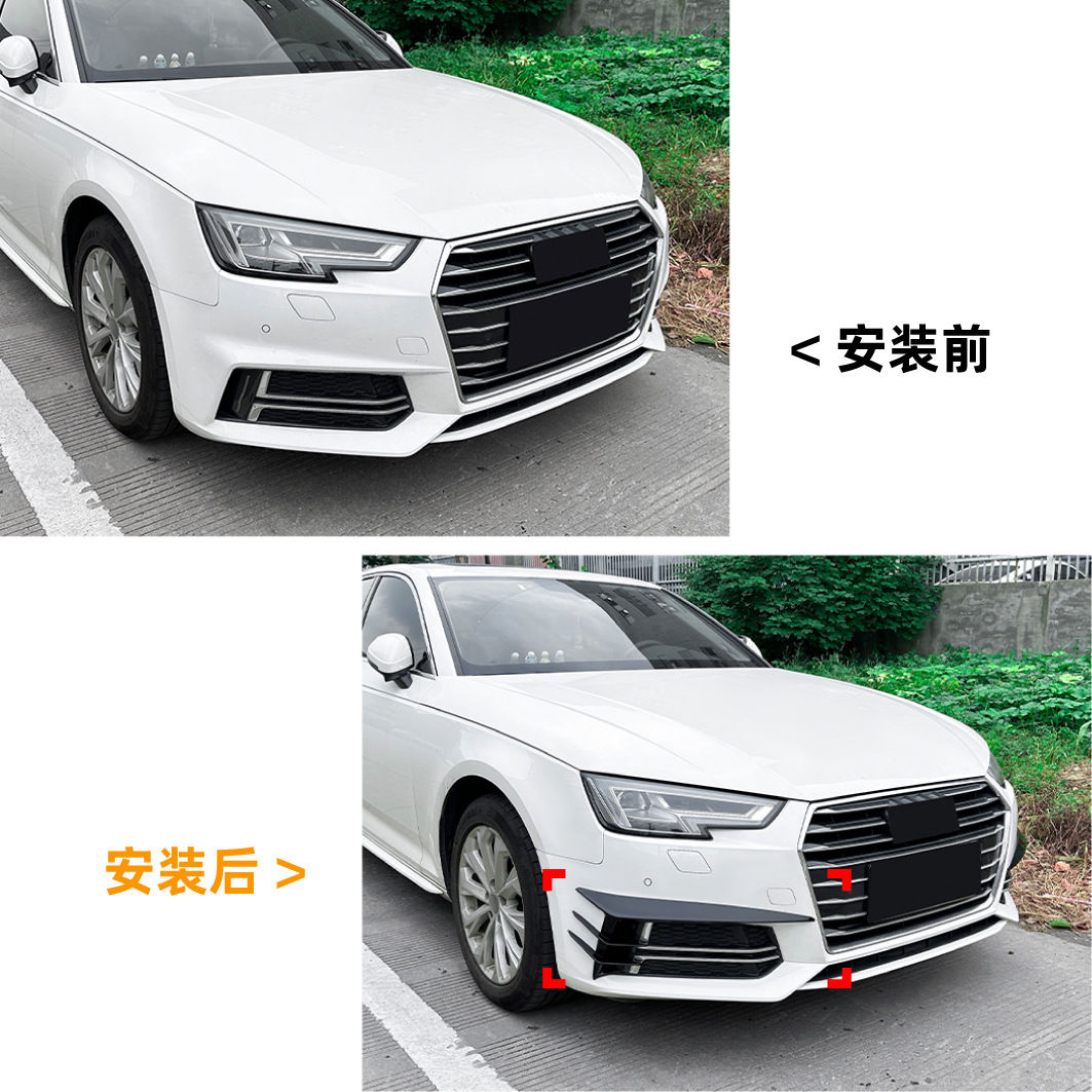 Spoiler Canard Delantero Audi A4 B9 Sline de ABS, Autoadhesivo, para Modificación de Automóvil