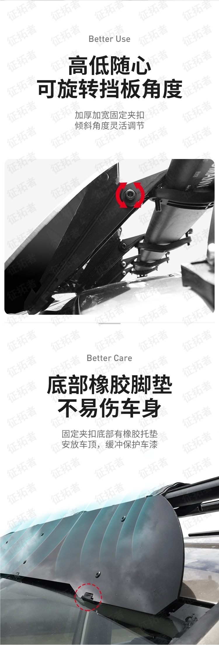 Roof Spoiler Car Deflector Car Luggage Rack Frame Roof Box Crossbar Windshield Roof Rack Universal
