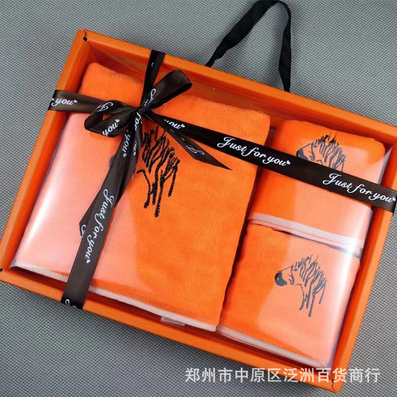 Aima orange towel bath towel gift box three-piece annual meeting gift company employee welfare wedding return logo Aima orange towel bath towel gift box three-piece annual meeting gift company employee welfare wedding return logo